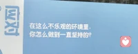 奇迹问句学起来