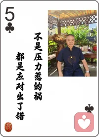 重要提醒：
不建议重度抑郁伴有高自杀风险的患者仅进行纯在线治疗。

 这是在线治疗最大的伦理挑战。当抑郁症患者流露出自杀意念时，咨询师无法进行物理上的干预（如陪同去急诊）。如果患者突然断线，咨询师会陷入极度的被动和焦虑中。