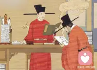 什么是朋友，同行为朋，同道为友配图