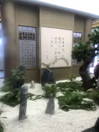 若能陪伴孤獨的靈魂，也算是修行配圖