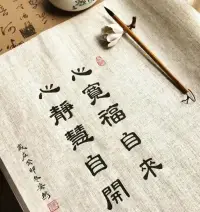 世間有千萬種療愈方式，殊途同歸，不是只有一種，找到適合自己的那一種，去踐行…配圖