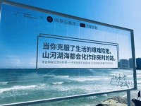 如图:) 但问题是怎么克服呢？欢迎来探讨配图