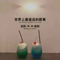 努力拉近這個距離……知道也要做到。修煉的正是這個配圖