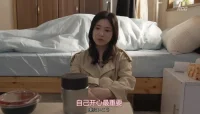 讓活著這件事情充滿意義的，從來就不是什么業(yè)績，而是自己今天的心情。
畢竟，人生的方向從來就不止有向前這一種，當向上爬得太累時，你也可以放緩腳步。
停一停，等一等配圖