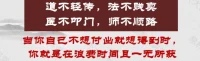 確實如此。付出才有收穫。無一例外配圖