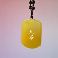 【無事】
有人問我，無事是否是浪費時間呢？覺得浪費很多很多的時間，心里很慌。我認為我是平常且正當的一種狀態。不是不是指不做事，而是不管是做事還是空閑。保持內心清凈，不生多余妄想。就像是現在網絡上常說的潛龍勿用。配圖