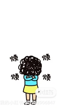 如何克服突如其來的煩躁與厭世？要保持正念，明了任何情緒、感受都會變化，起于我們雜亂的心流，也熄滅于此。它們并不堅固，因此不需要執著于此。配圖