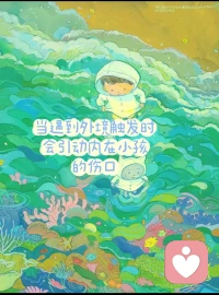 與青春期孩子相處需智取
“忍”情緒，別用壞脾氣傷孩子
“懶”行動，孩子越鼓勵勁頭越足
“陪”安全感，建立親密感
溝通得“聽”，鼓勵支持孩子的決定
以柔克剛，學會對孩子示弱配圖