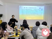 我們都喜歡靠近能量高的，優秀的人，
更重要的是和她在一起，你會覺得自己好棒！配圖