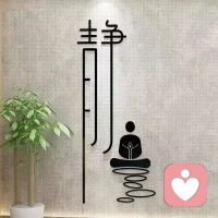 人最有魅力的時(shí)候，就是對(duì)周?chē)囊磺腥撕褪挛锒疾辉诤醯臅r(shí)候。不在乎他人的評(píng)價(jià)和眼光，不在乎自己是否有存在感，永遠(yuǎn)有自己的節(jié)奏和步調(diào)，這也是松弛感構(gòu)成來(lái)源。[愛(ài)心]配圖