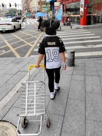 我在听着，请说