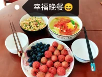 幸福的晚餐