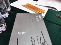 有些事做沒做成做沒做好
你都是很厲害的人
因為我們走過的路，遇到的人，看過的日出，吹過的風，都是收獲
人生，體驗而已配圖
