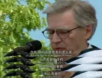 一個有趣的悖論是，當我接受自己原本的樣子時，我就能改變了。——卡爾·羅杰斯配圖