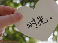 若不曾錯失，亦不會珍惜此時。
與其后悔當初，不如過好現在。配圖