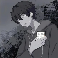 想念如此的讓人孤單，
所以，要學會讓自己一個人也能活的開心、快樂和幸福。配圖
