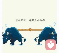 有時不是你不夠努力，而是你努力的方式不對。配圖