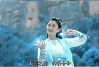 人生的患得患失、大起大落，只不過是上億年地球史中的滄海一粟。博觀約取，厚積薄發，人生沒有失敗！配圖