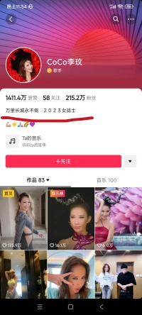 也許她也曾經用力的戰斗過
當你無助的時候請相信我。配圖