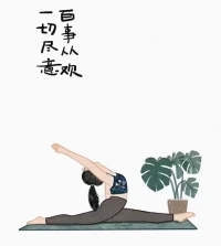 百事從歡  一切盡意配圖