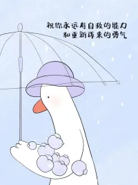 世界和我愛著你配圖