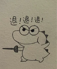 所以咱們喜歡二次元，喜歡小動物，喜歡啥都可以。這是我們心理深處柔軟的存在，支撐力的存在。簡單的東西讓我們放下戒備，升華靈魂配圖