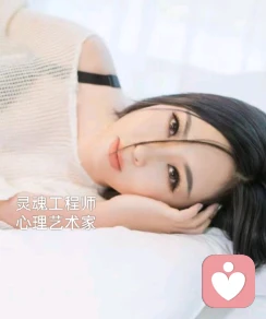 麦麦热线