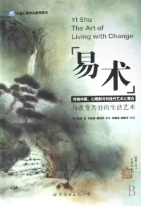 心理劇是把情感用舞臺劇的方式呈現，
每個人都有自己的人生大戲，
即是導演、又是主角、輔角、統籌，制片人，品宣，發行人，
允許一切發生，允許一切到來，允許一切離開，
生命來來往往，愿你我都能活得盡興。配圖