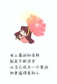 俄狄浦斯沖突就是用來形容俄狄浦斯期孩子性心理發展的內部沖突。這種沖突表面含義是孩子、父親及母親三個人之間的沖突，這三種關系的沖突里內涵了豐富的情感，比如愛、恨、感恩、羨慕、恐懼、嫉妒、內疚、競爭、攻擊等等各種情感因素。可以這么說，人類所有的沖突和感情，都可以在這里找到原型。配圖