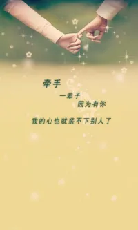要學會主動去影響別人/修整自己的命運

很多女生過不好、總遇渣的原因都是太被動了

別人對她的態度有點冷淡/男生不主動約她，她的想法是：我還是走遠一點吧、我是要去打招呼也太丟人了、他對別人都很熱情啊，是我哪里不夠好嗎

能量高的人更關注自己的目標，看淡別人的回應

她想和誰交朋友，就能主動上前開朗的打招呼、挽著對方的手一起吃飯

她看上某個男人，就會主動和他聊天、約會、展示自己的魅力

這樣一來，人生的機會就會變多，她被人喜歡、達到目標的機率也大大增加

每個人都享受被人喜歡的感覺，喜歡不是死纏爛打，而是：我很優秀，我又愿意主動靠近你

這類女生都很擅長營造那種：我很喜歡你的氛圍配圖