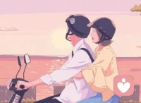 你沒有辦法吸引到你想要的東西，因為你沒有同樣的震動率

你只能吸引你已經成為的東西，你有了和它他她一樣的震動率，你就能吸引到他們

很多女生想找到愛她的人，但她自己感覺到孤單、空、匱乏，她發出的能量波段吸引來的也是空、匱乏的人

自己沒有愛，就吸引不到愛；你越想趕緊得到愛，越代表你匱乏愛

所以一個女生自己過不好生活的時候，是找不到好男人的

一個女生太心急時，也找不到對的人

真愛總是出現在你心靈放松+自我滿意的時候（心靈放松不是行動拖沓哦）配圖