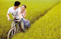 人格圓滿是：1、能大方拒絕。2、你有困難時，能夠坦然求助。3、被拒絕時，不會自疑/憂傷/憤懣。4、可以清晰的闡述自己的需求。5、自我優先，自己的利益/心情排在首位。6、愛滿則溢，愛人先愛己。配圖