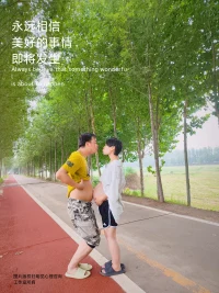 每個人沒有什么不同，因為有同一顆心，每個人有諸多不同，因為心上蒙塵猶如變幻莫測的烏云遮日，看不清光明。你只需平心前行，跳脫出來莫被情緒纏繞，烏云消散，光明依然在，同一顆心依然在。配圖