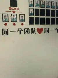 或許自己真的很不錯，或許也要看到自己的閃光點配圖
