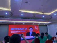 自掏腰包来上课学习，祝自己多多开单，多多学习配图
