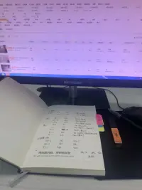 加班加班，加到死的班配图