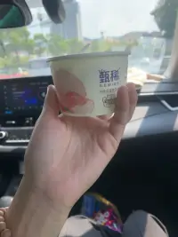 出來拍個房子找賣個冰淇淋的功夫一個小時不到就打電話回店里來，心累....配圖