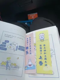 哈哈哈哈配圖