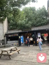 公司獎勵的龍虎山一日游完美結束，累死了，六點起來七點二十到總部開車回家配圖