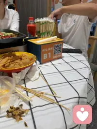 干、沒有酒解決不了的配圖