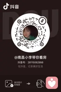 我早就在無數個孤立無援的時候變得心冷 慢慢清醒不再被拿捏 不信承諾 不吃大餅 不聽故事.配圖