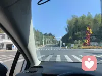 給自己放一天假配圖