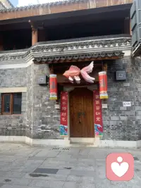 快樂的旅途配圖