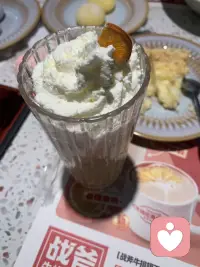 愉快的周末配圖