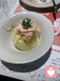 愉快的周末配圖