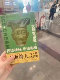 江西省博物館一日游配圖