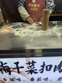 紫荊夜市果然還是南昌人的最愛配圖