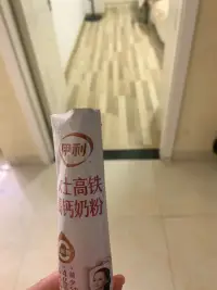 我的最愛配圖