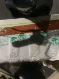 下班了 今天的苦就先吃到這里，明天再續！我的靠山永遠是打不敗的自己配圖