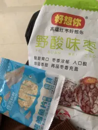 閑下來(lái)的休閑小零食，真的是超愛(ài)配圖